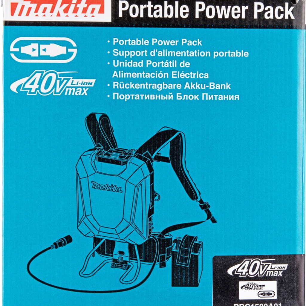 Power Pack Rucksack Makita PDC1500A01 40V
